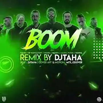 اهنگ ریمیکس بوم  سانسور شده